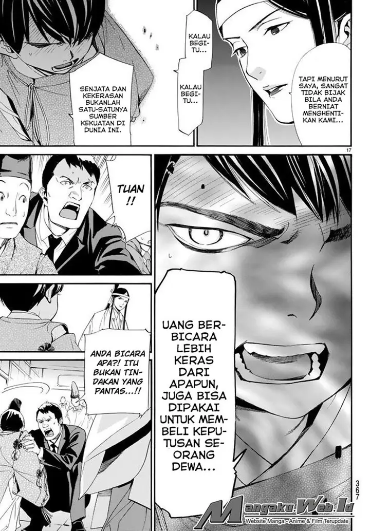 image-komik-noragami-chapter-61-14/39