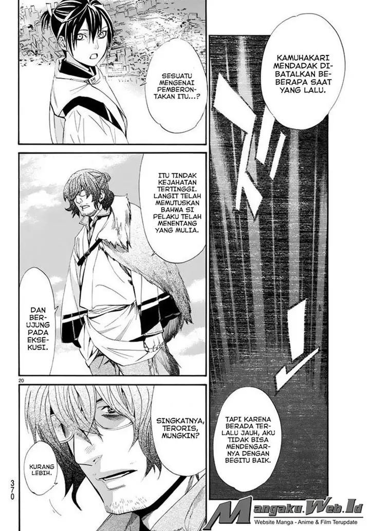 image-komik-noragami-chapter-61-17/39