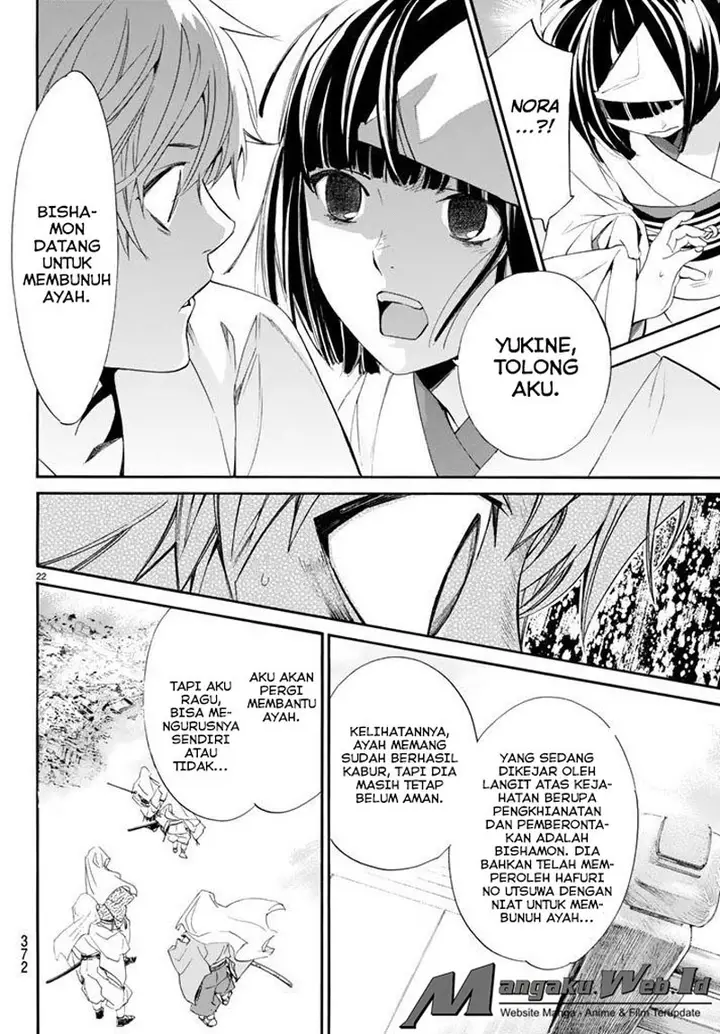 image-komik-noragami-chapter-61-19/39