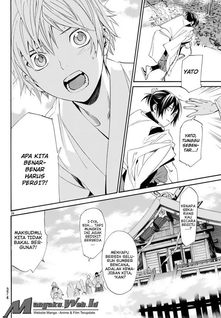 image-komik-noragami-chapter-61-21/39