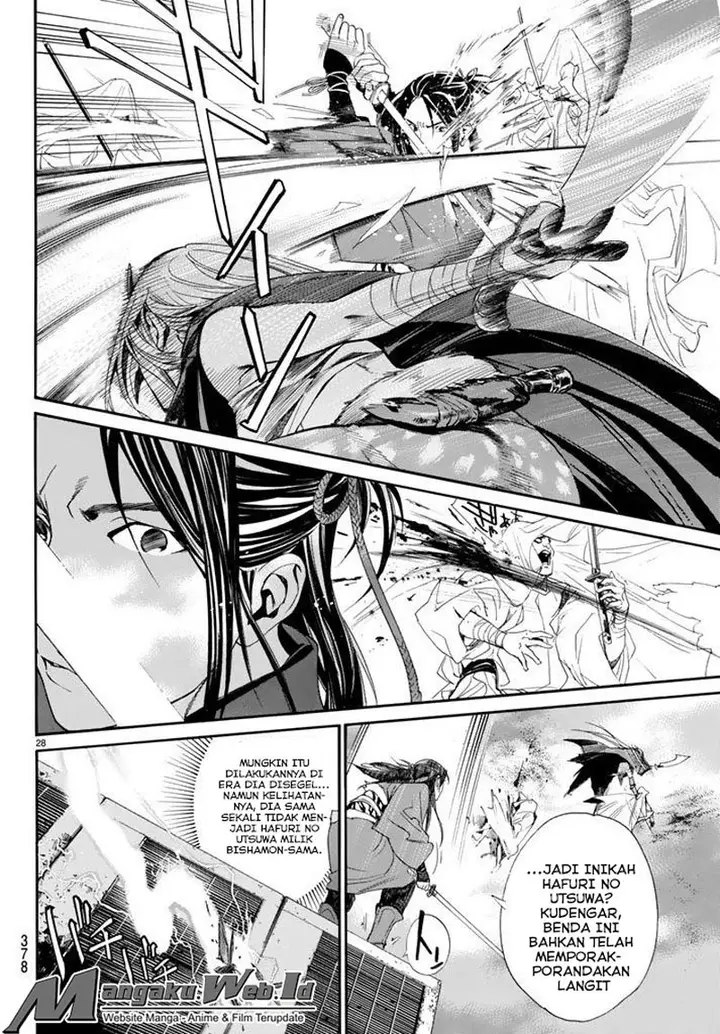 image-komik-noragami-chapter-61-25/39