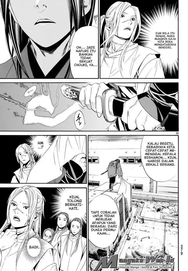 image-komik-noragami-chapter-61-26/39