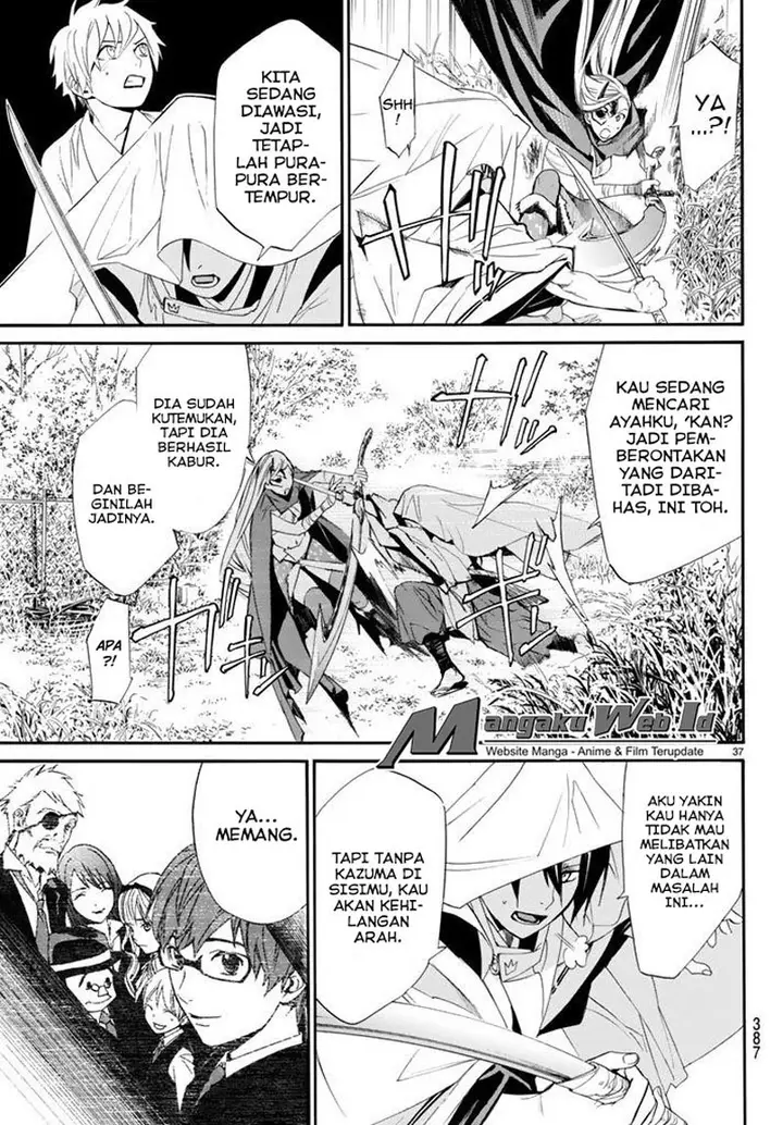 image-komik-noragami-chapter-61-33/39