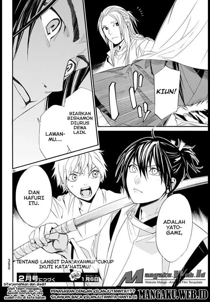 image-komik-noragami-chapter-61-36/39