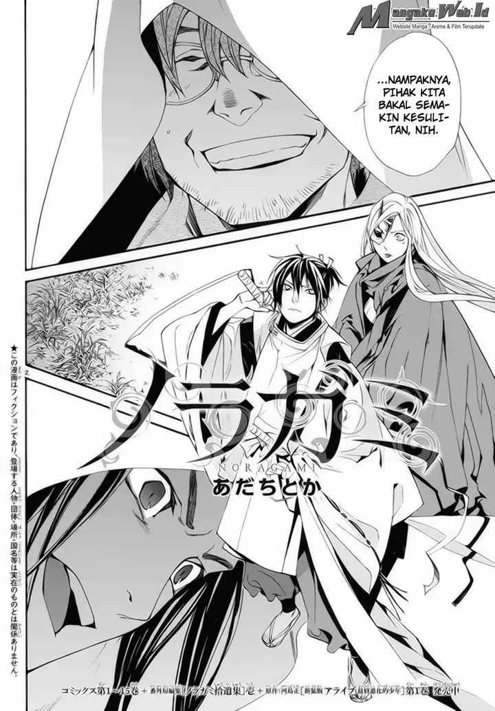 image-komik-noragami-chapter-62-1/40