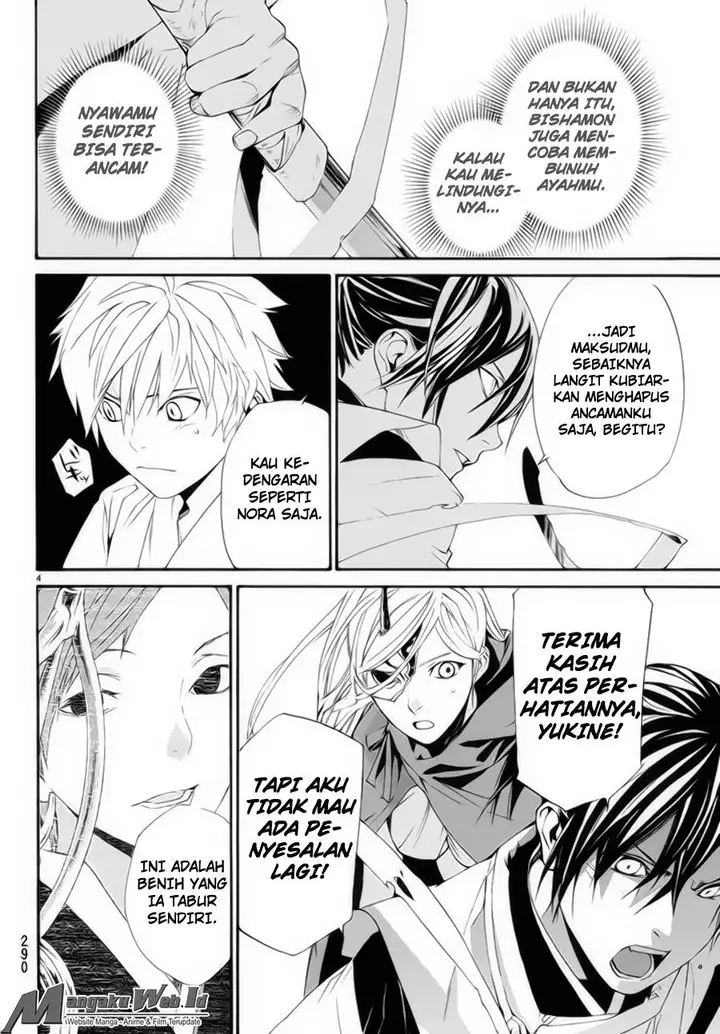 image-komik-noragami-chapter-62-3/40