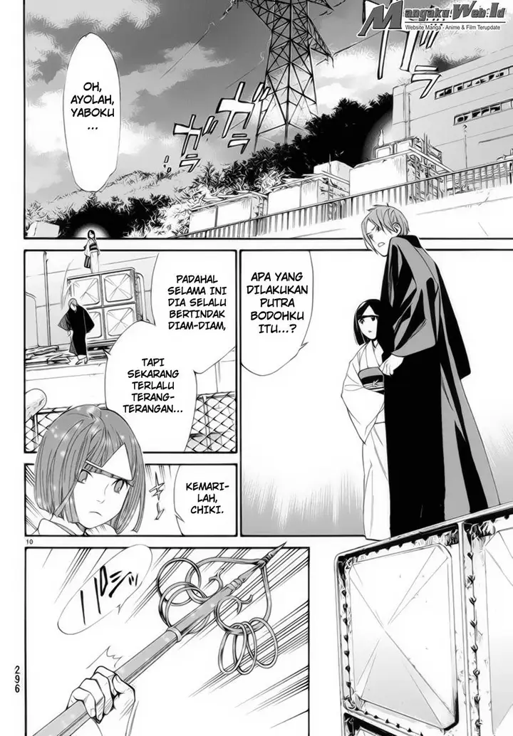 image-komik-noragami-chapter-62-9/40