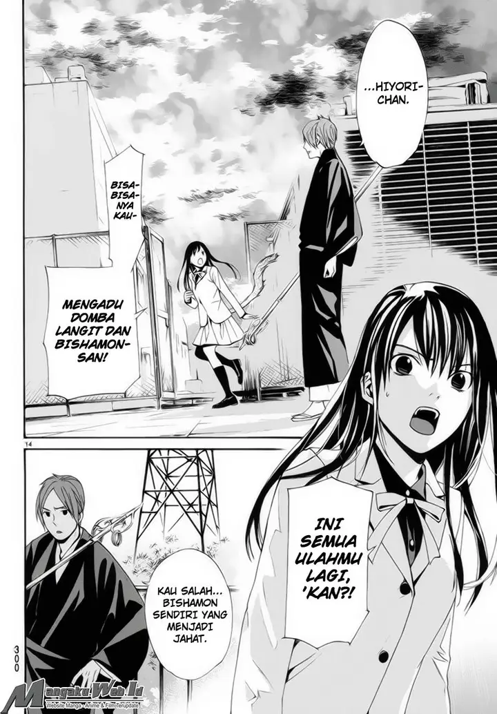 image-komik-noragami-chapter-62-13/40