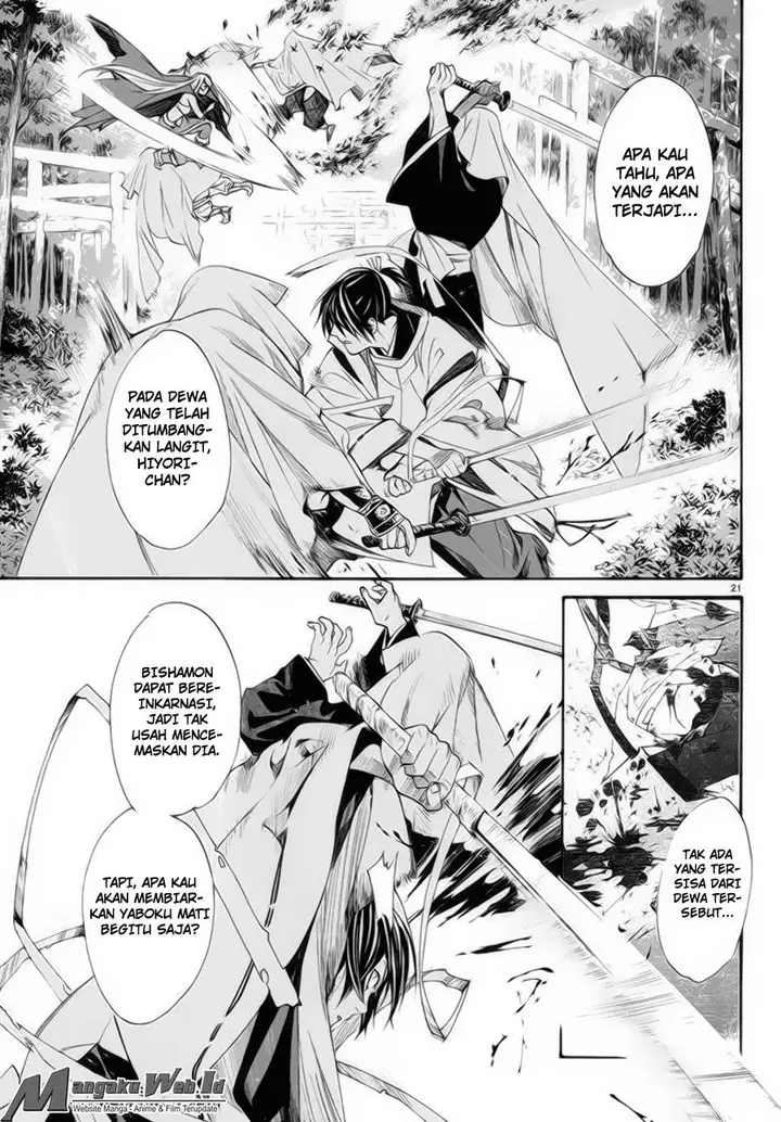 image-komik-noragami-chapter-62-20/40