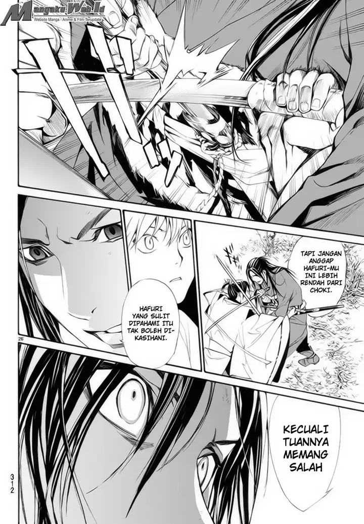 image-komik-noragami-chapter-62-25/40