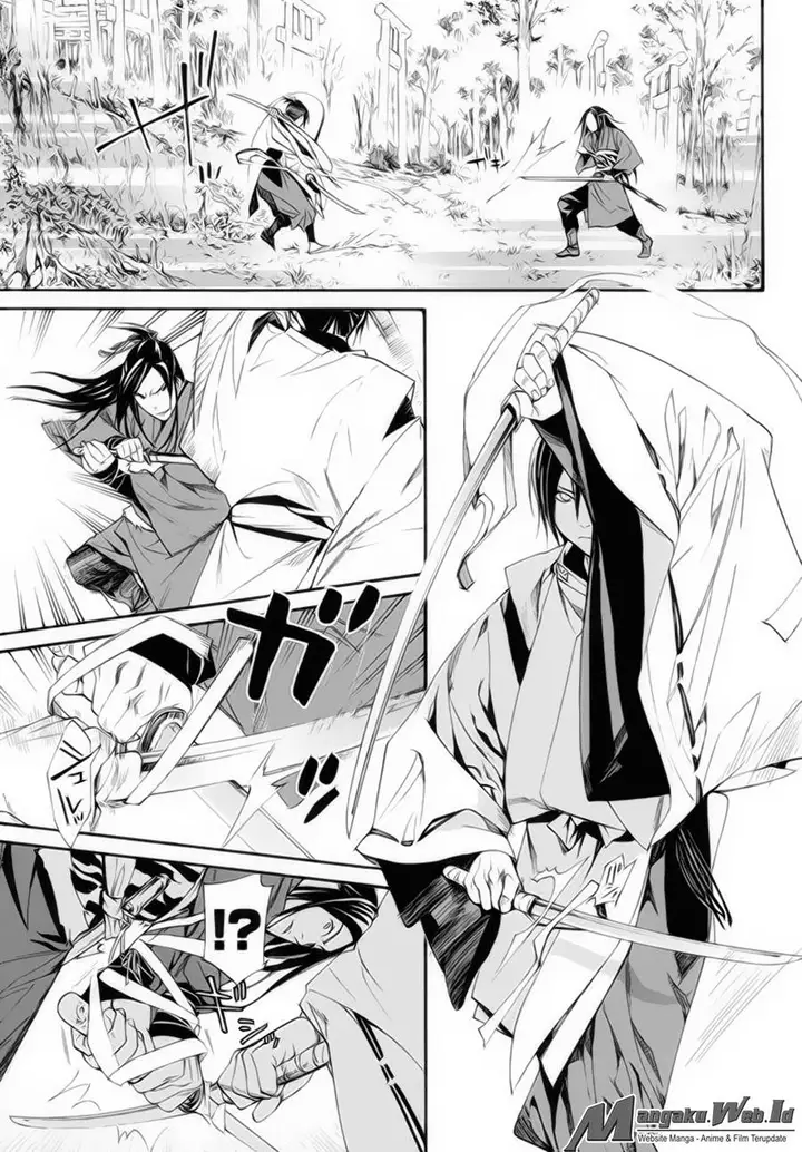 image-komik-noragami-chapter-62-26/40