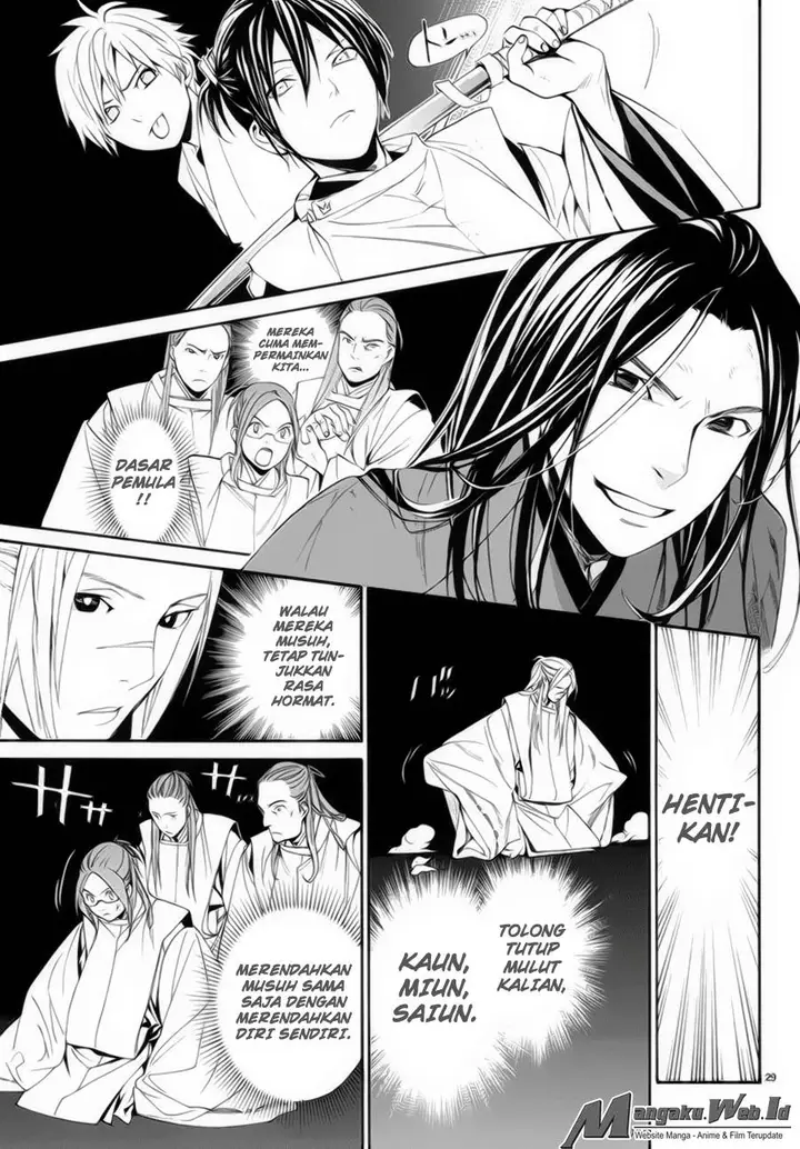 image-komik-noragami-chapter-62-28/40