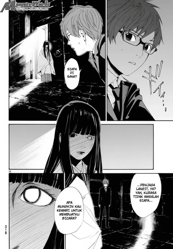 image-komik-noragami-chapter-62-31/40