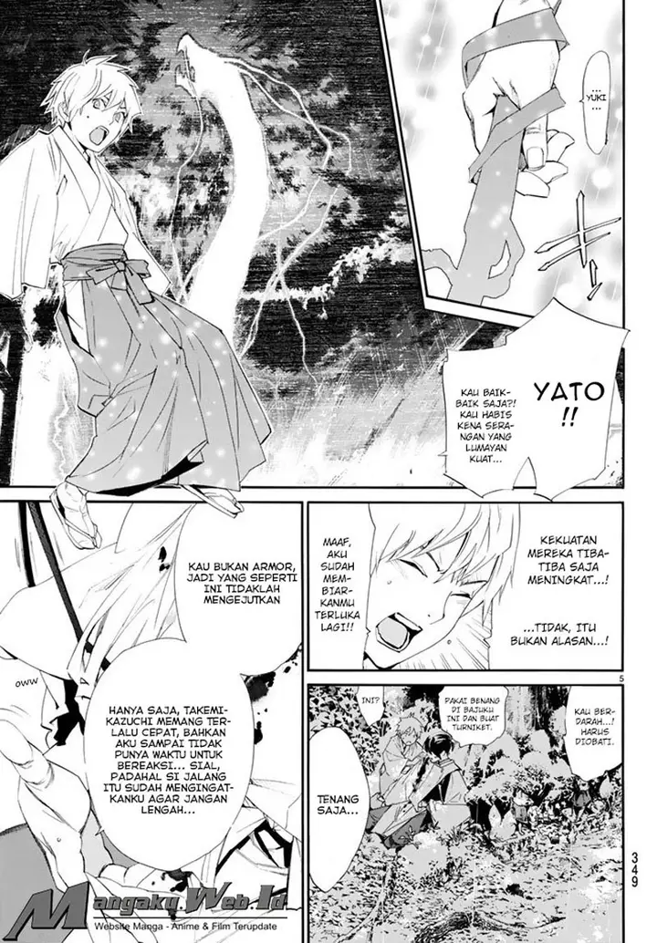 image-komik-noragami-chapter-63-4/39