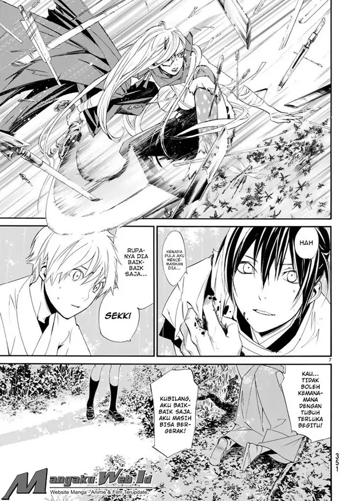 image-komik-noragami-chapter-63-6/39