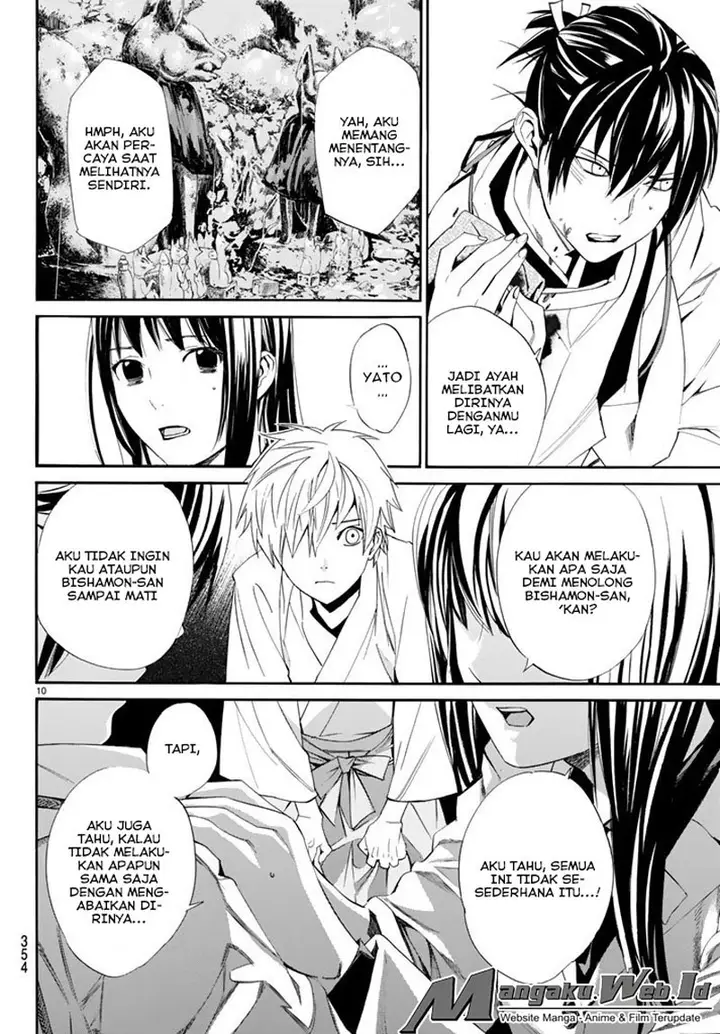 image-komik-noragami-chapter-63-9/39