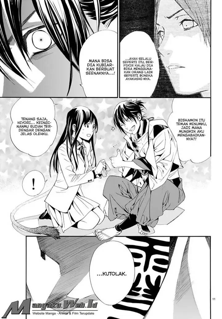 image-komik-noragami-chapter-63-10/39
