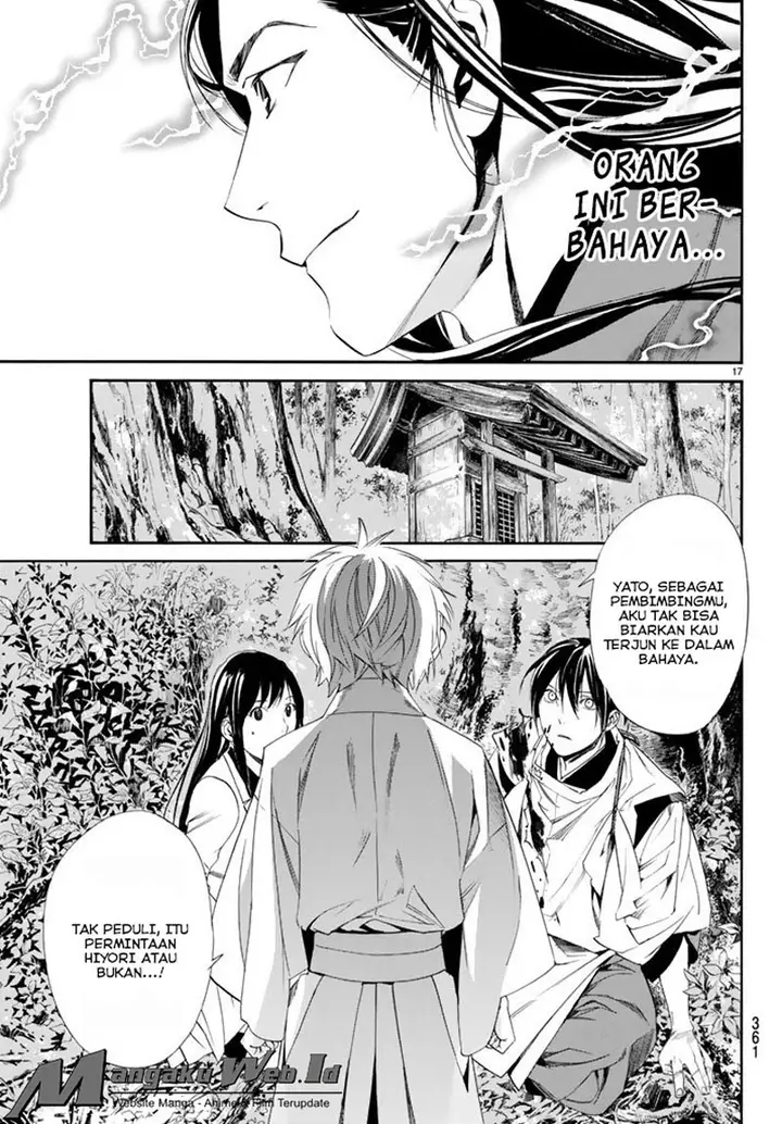 image-komik-noragami-chapter-63-16/39