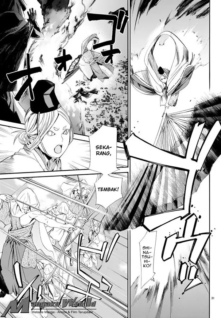 image-komik-noragami-chapter-63-29/39