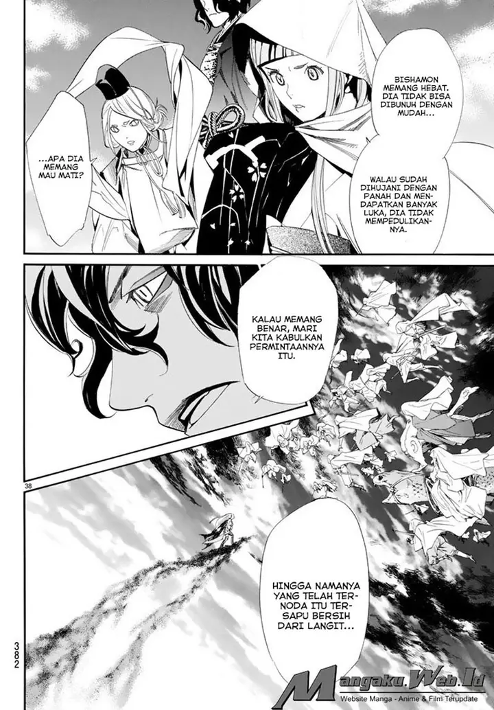 image-komik-noragami-chapter-63-36/39