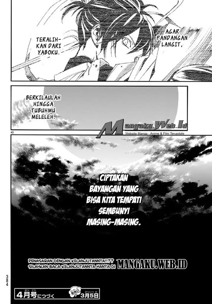 image-komik-noragami-chapter-63-38/39