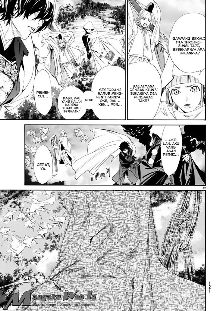 image-komik-noragami-chapter-64-19/40