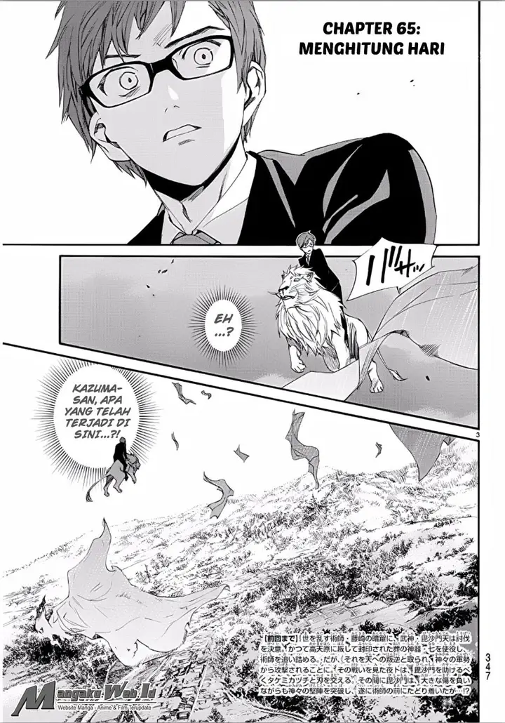 image-komik-noragami-chapter-65-2/44