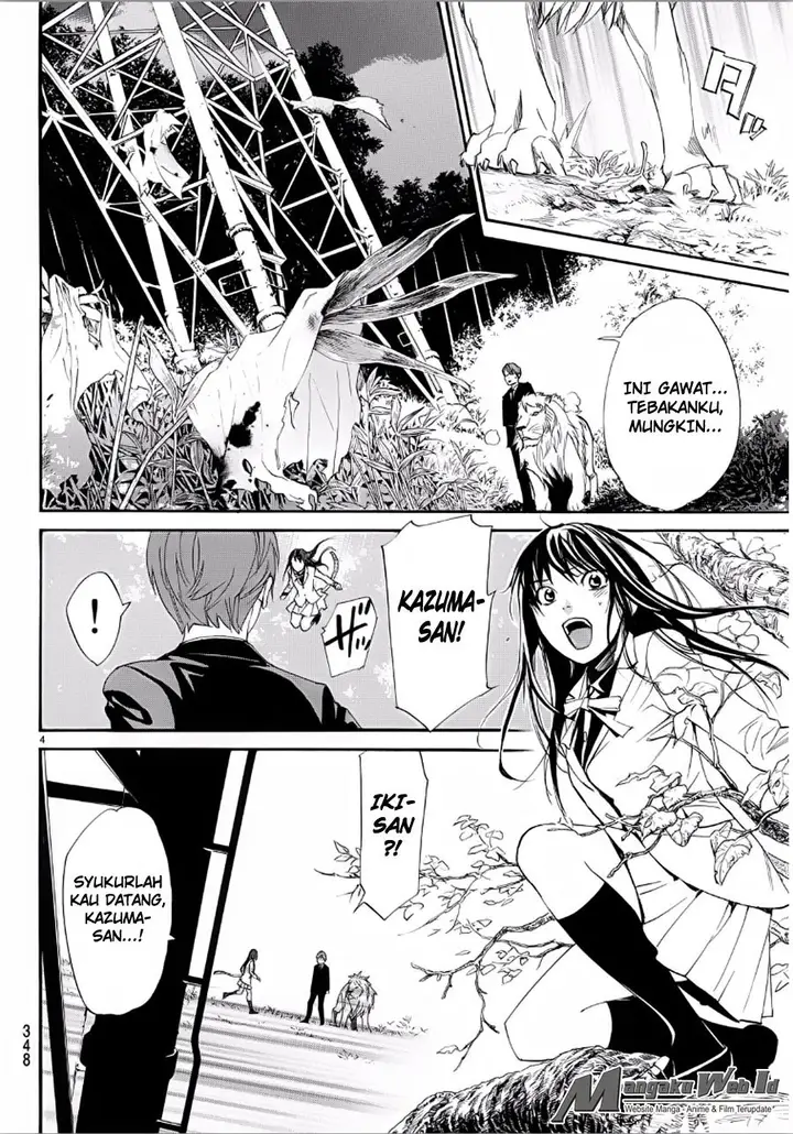image-komik-noragami-chapter-65-3/44