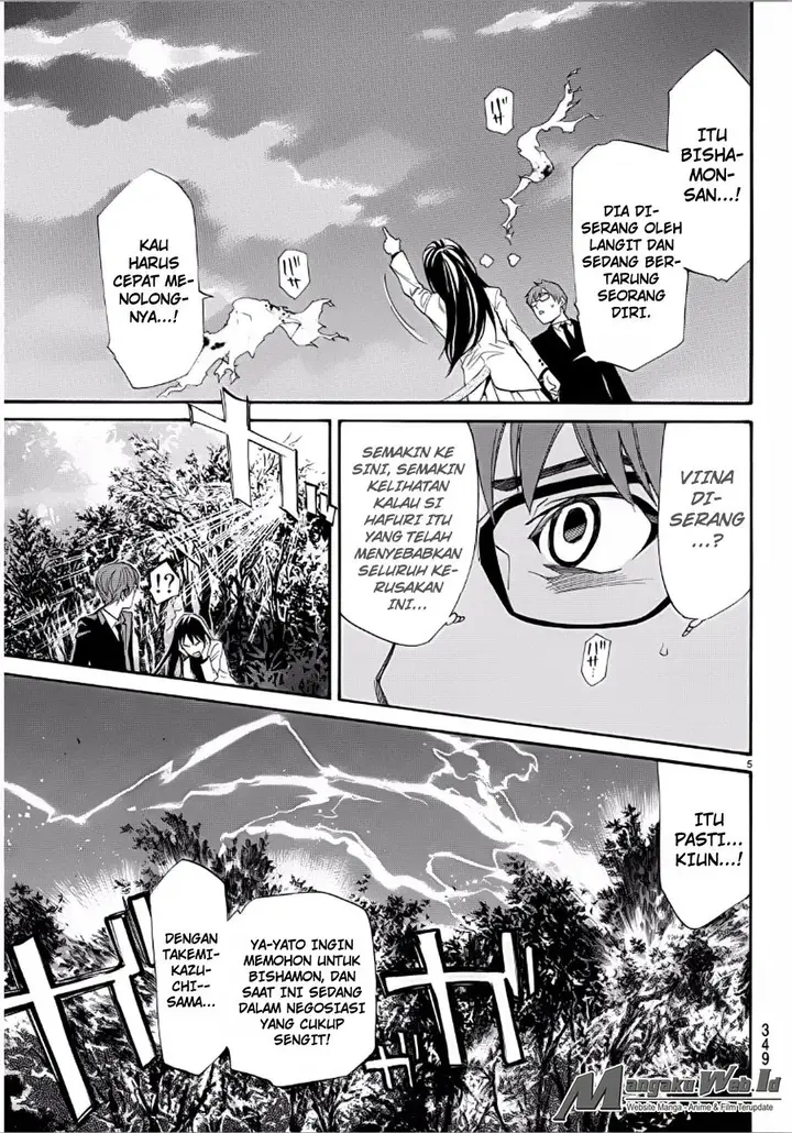 image-komik-noragami-chapter-65-4/44