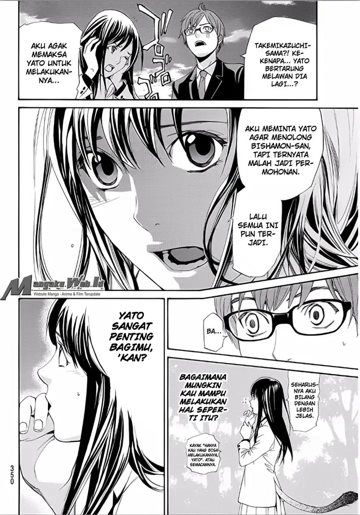 image-komik-noragami-chapter-65-5/44