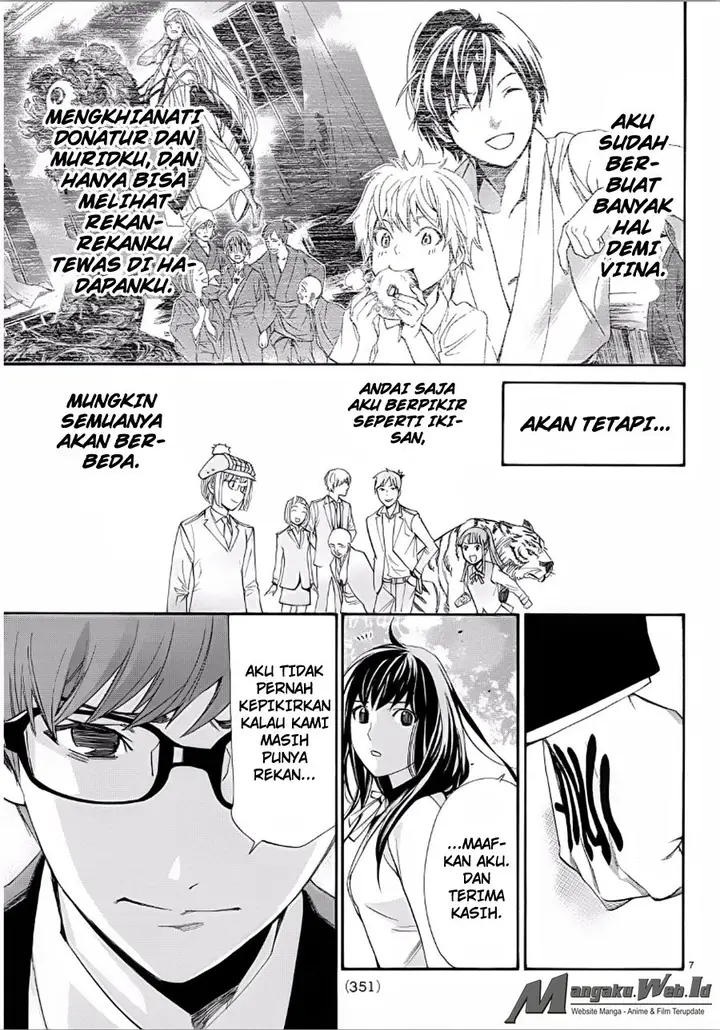 image-komik-noragami-chapter-65-6/44