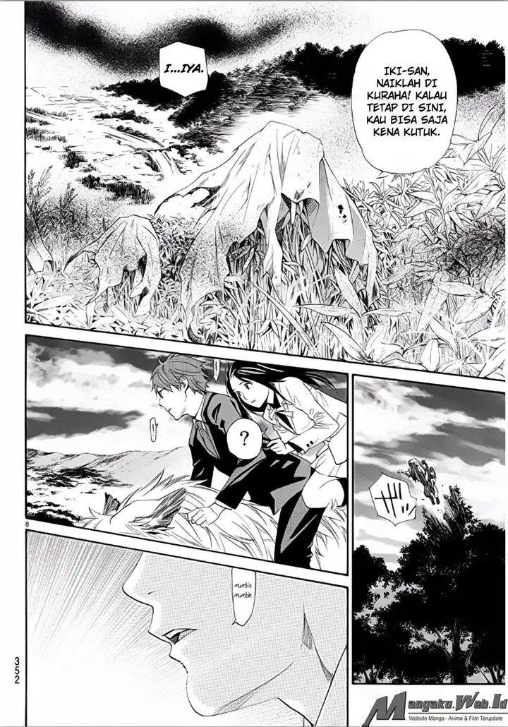 image-komik-noragami-chapter-65-7/44