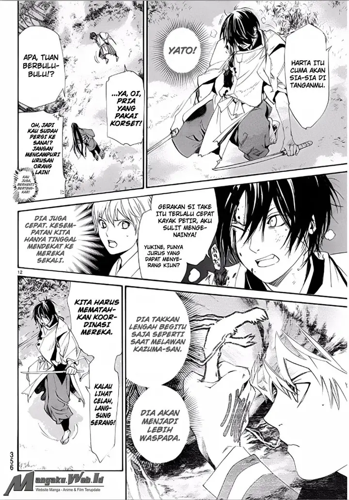 image-komik-noragami-chapter-65-11/44