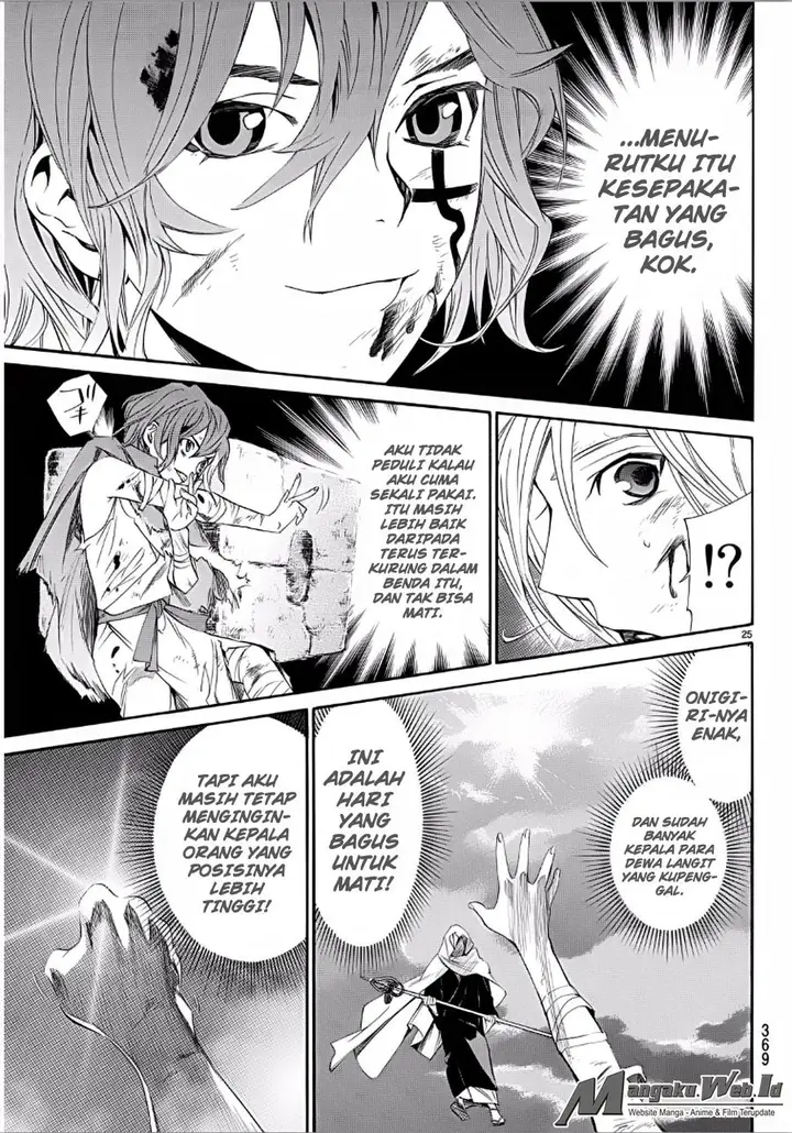 image-komik-noragami-chapter-65-24/44