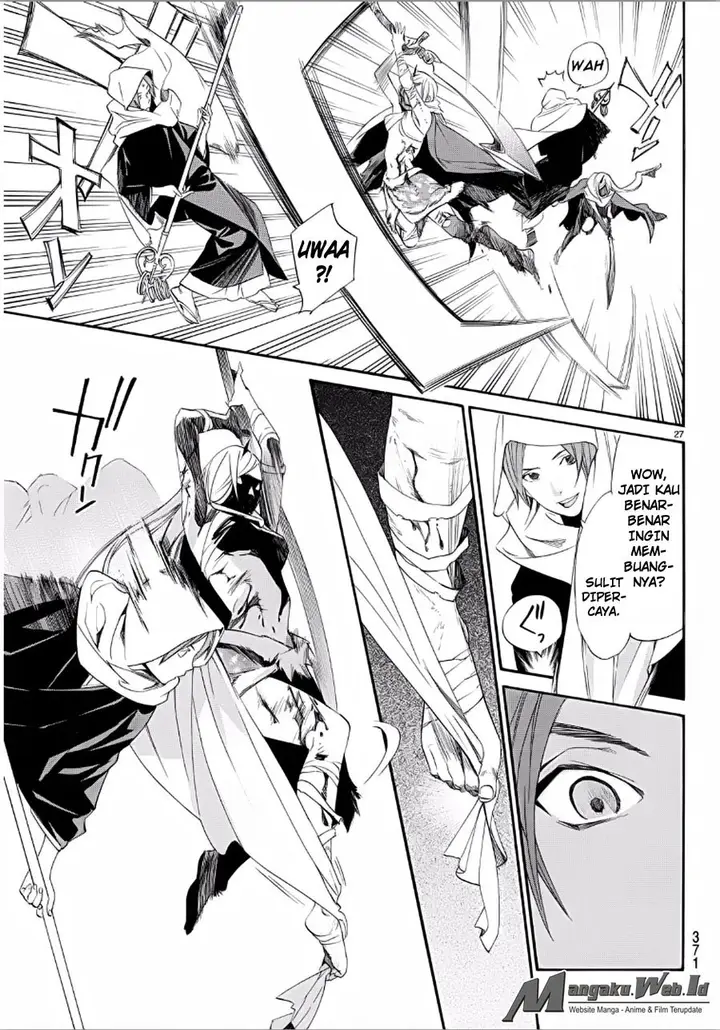 image-komik-noragami-chapter-65-26/44