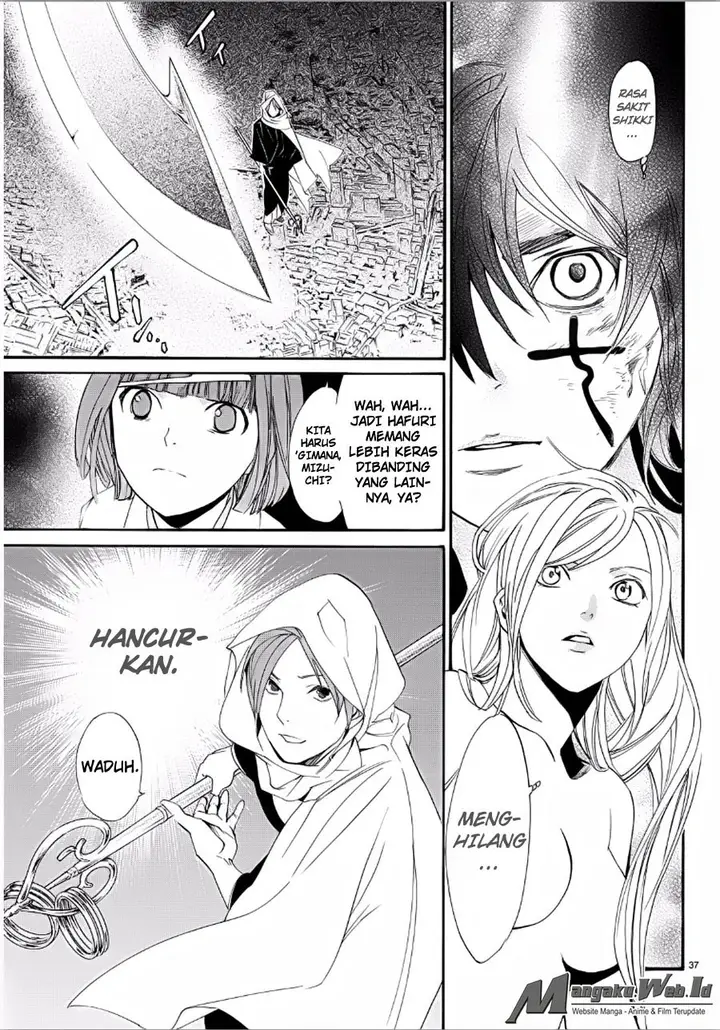 image-komik-noragami-chapter-65-36/44