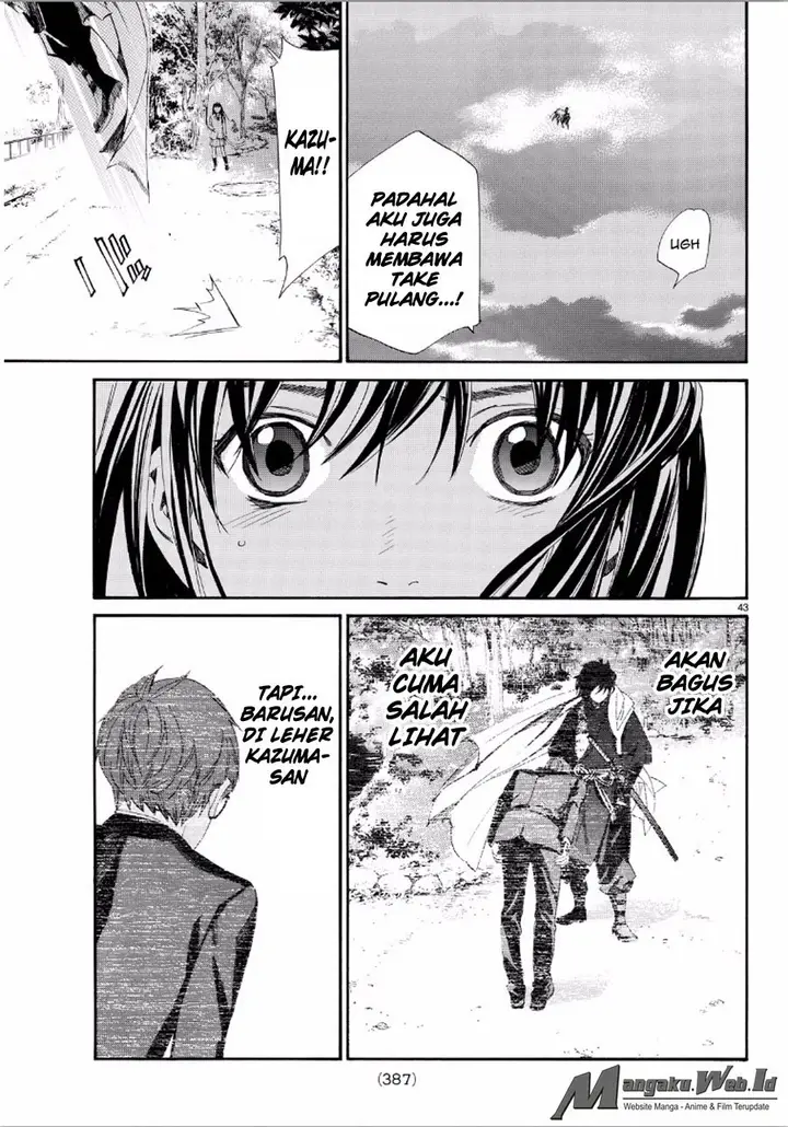 image-komik-noragami-chapter-65-42/44