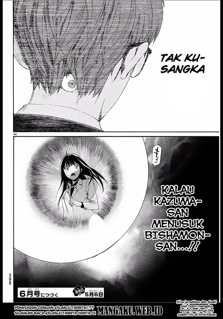 image-komik-noragami-chapter-65-43/44