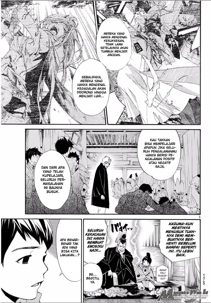 image-komik-noragami-chapter-66-4/38