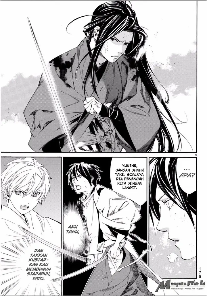 image-komik-noragami-chapter-66-8/38