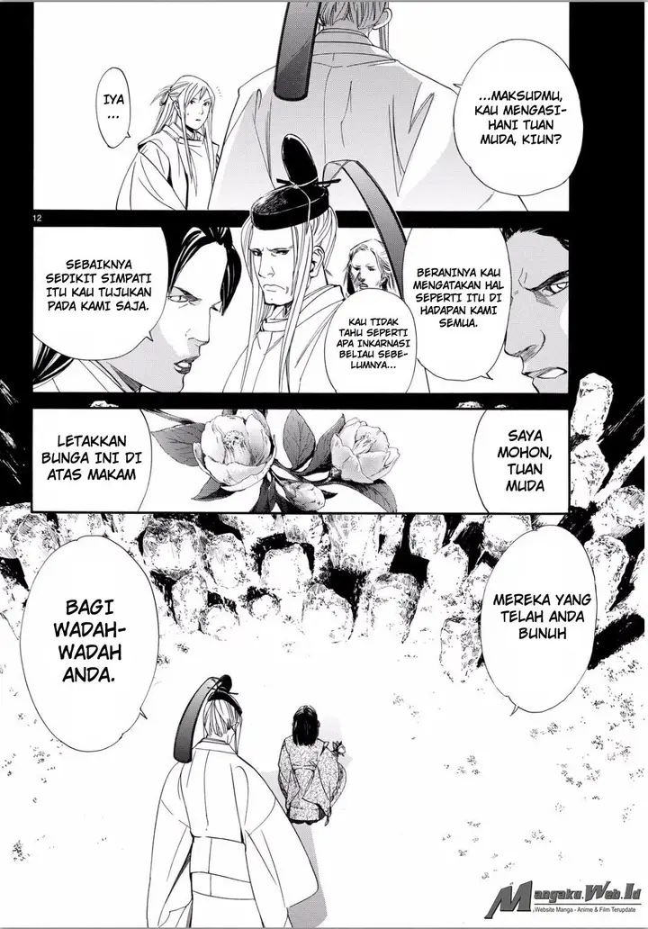 image-komik-noragami-chapter-66-11/38