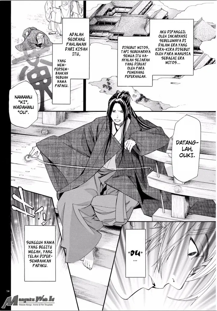 image-komik-noragami-chapter-66-13/38