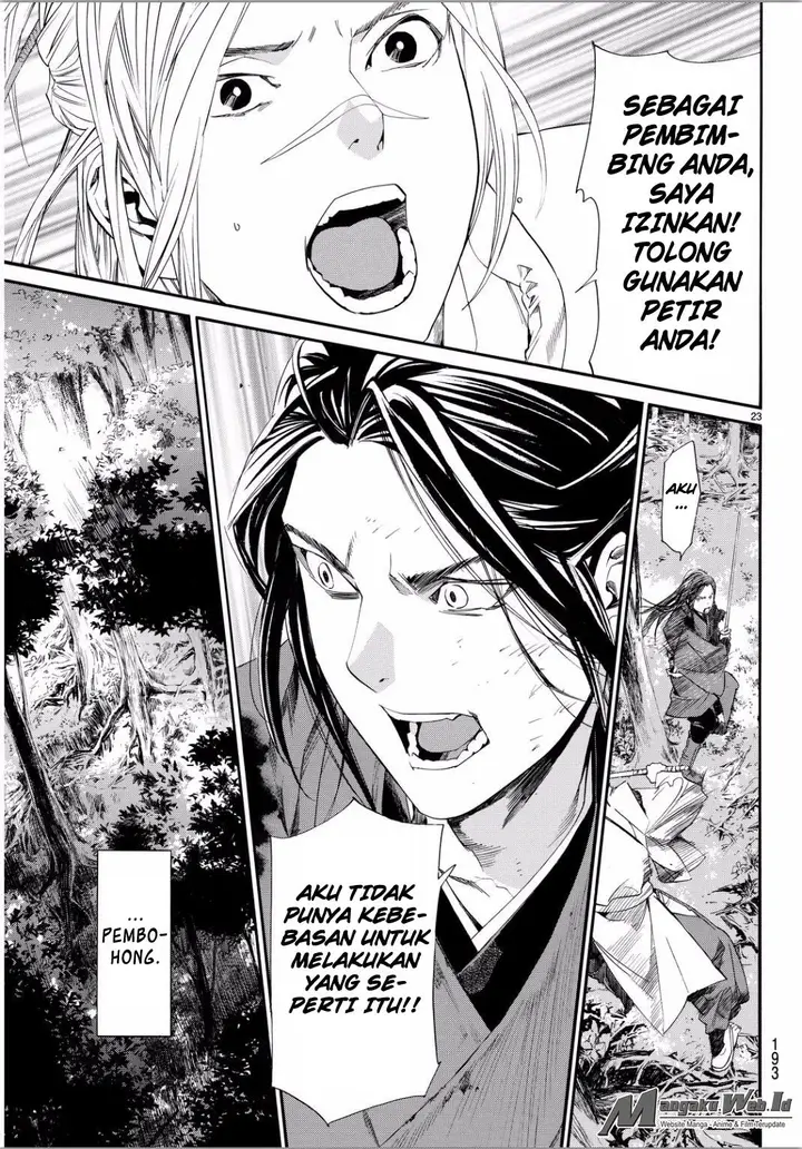 image-komik-noragami-chapter-66-21/38