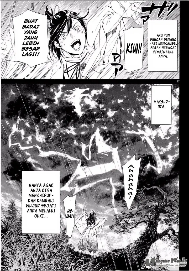 image-komik-noragami-chapter-66-24/38
