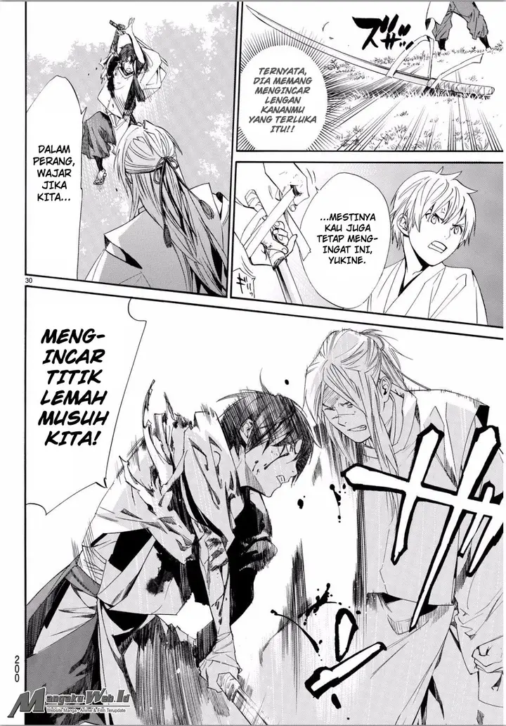 image-komik-noragami-chapter-66-27/38