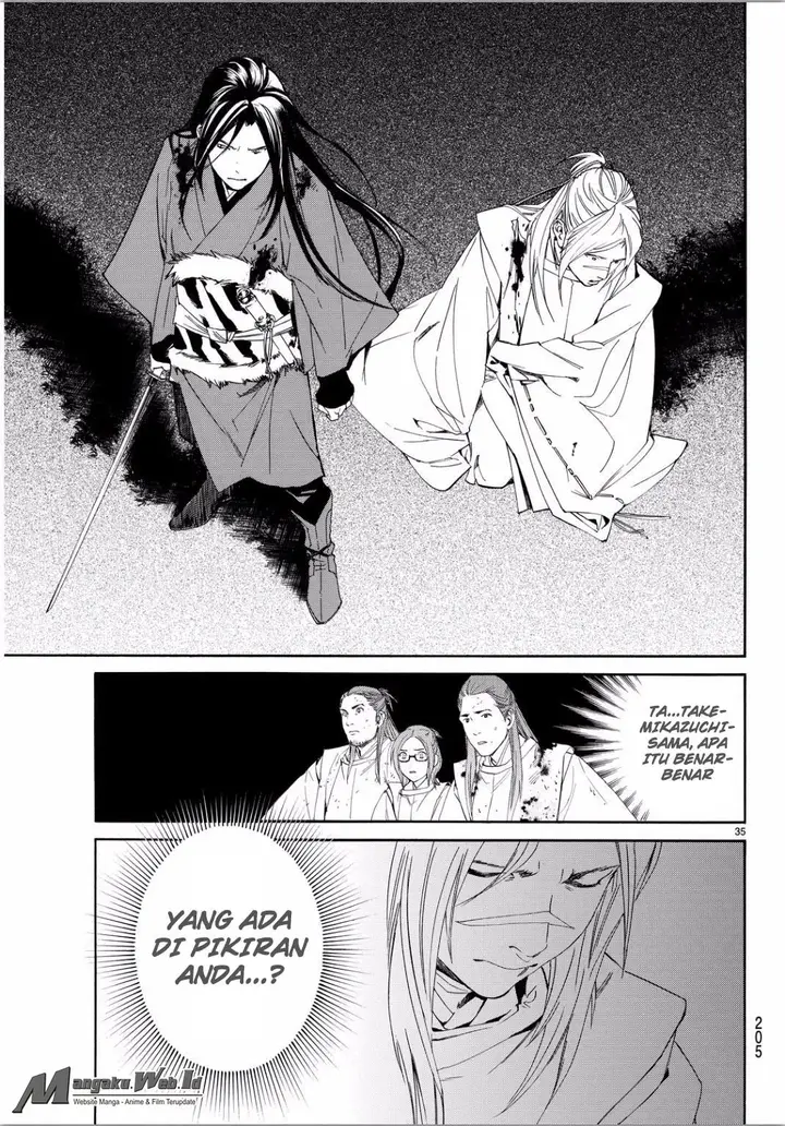 image-komik-noragami-chapter-66-32/38