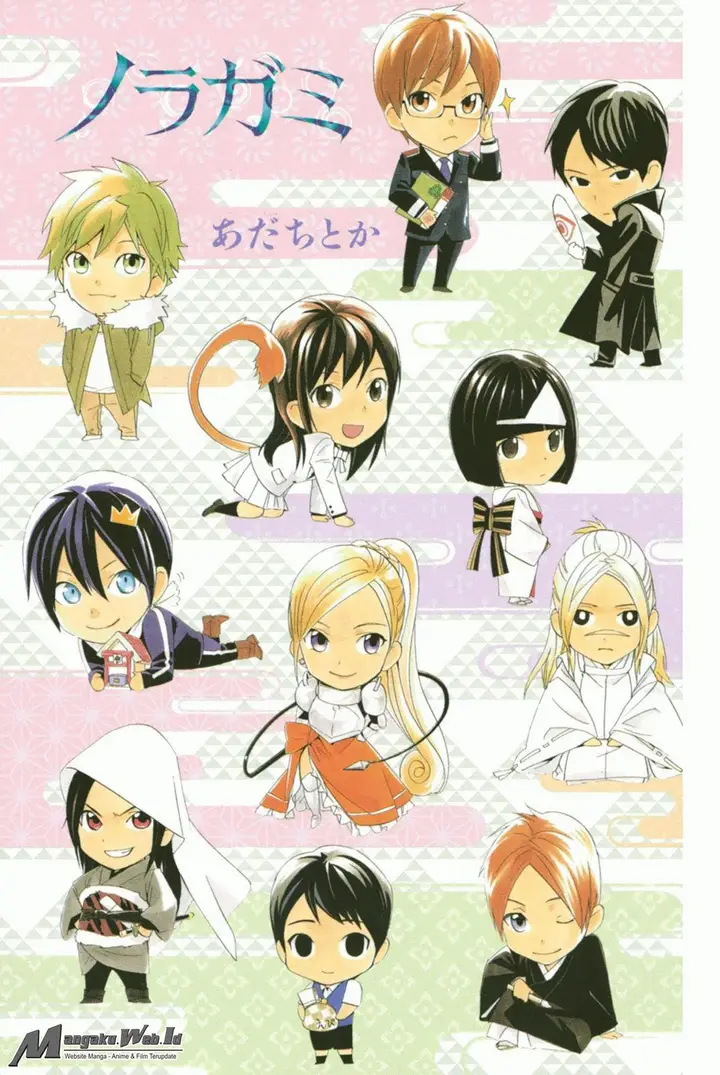 image-komik-noragami-chapter-66-37/38