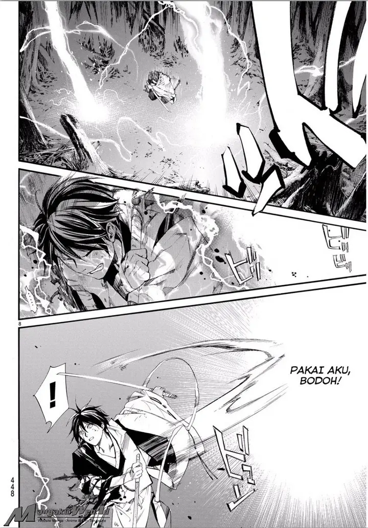 image-komik-noragami-chapter-67-5/34