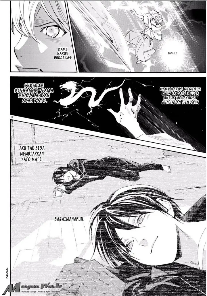 image-komik-noragami-chapter-67-9/34
