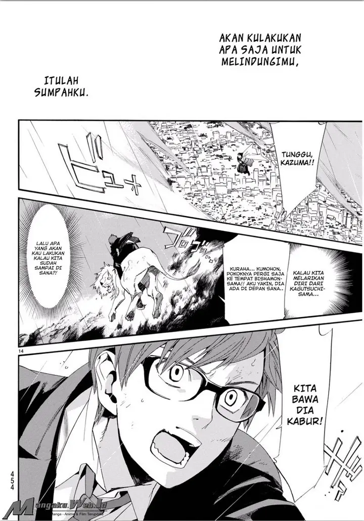 image-komik-noragami-chapter-67-11/34